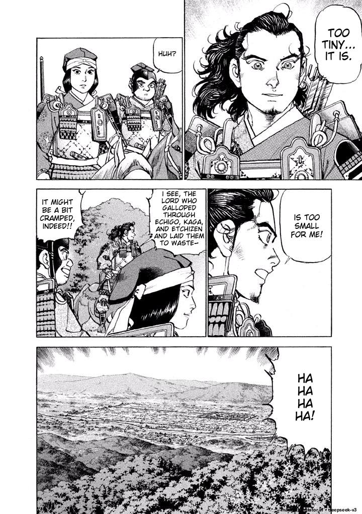 Page 168