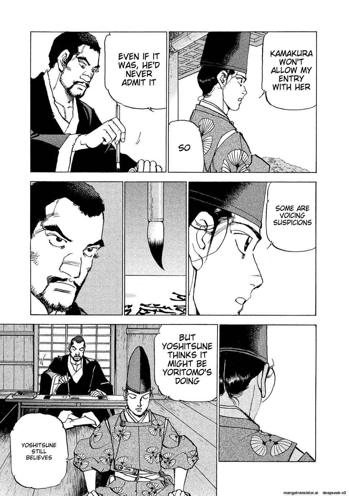 Page 168