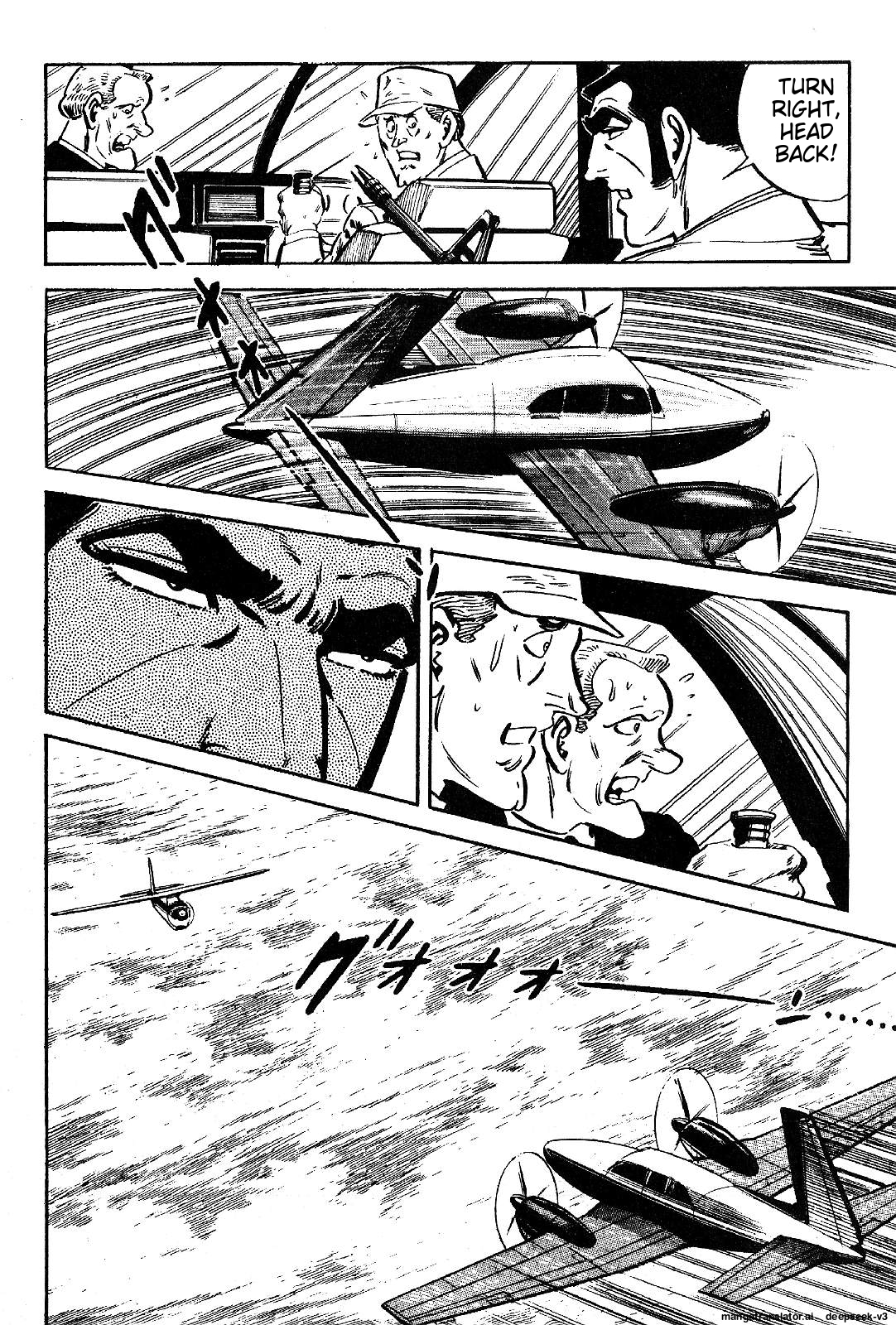 Page 168