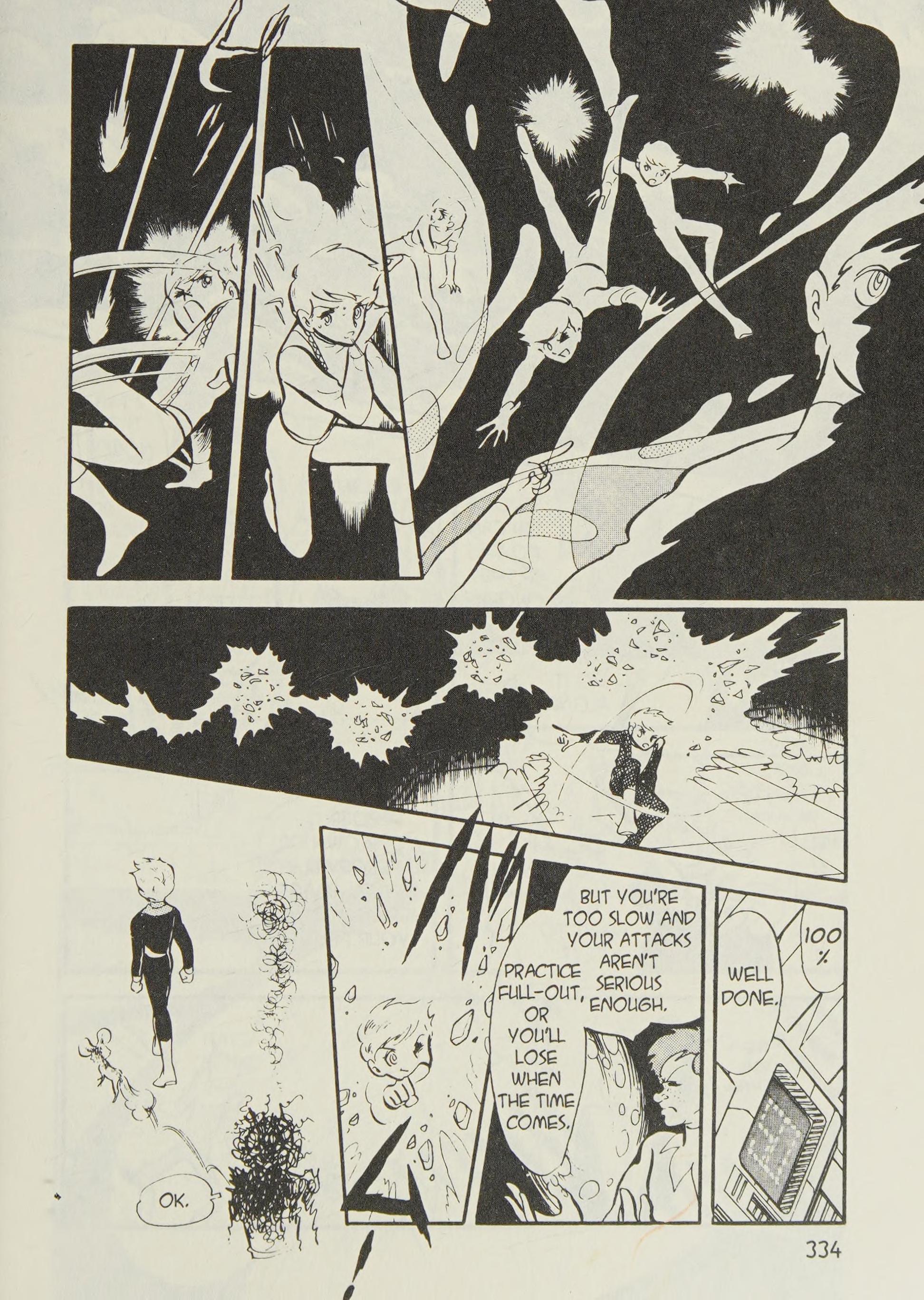 Page 168