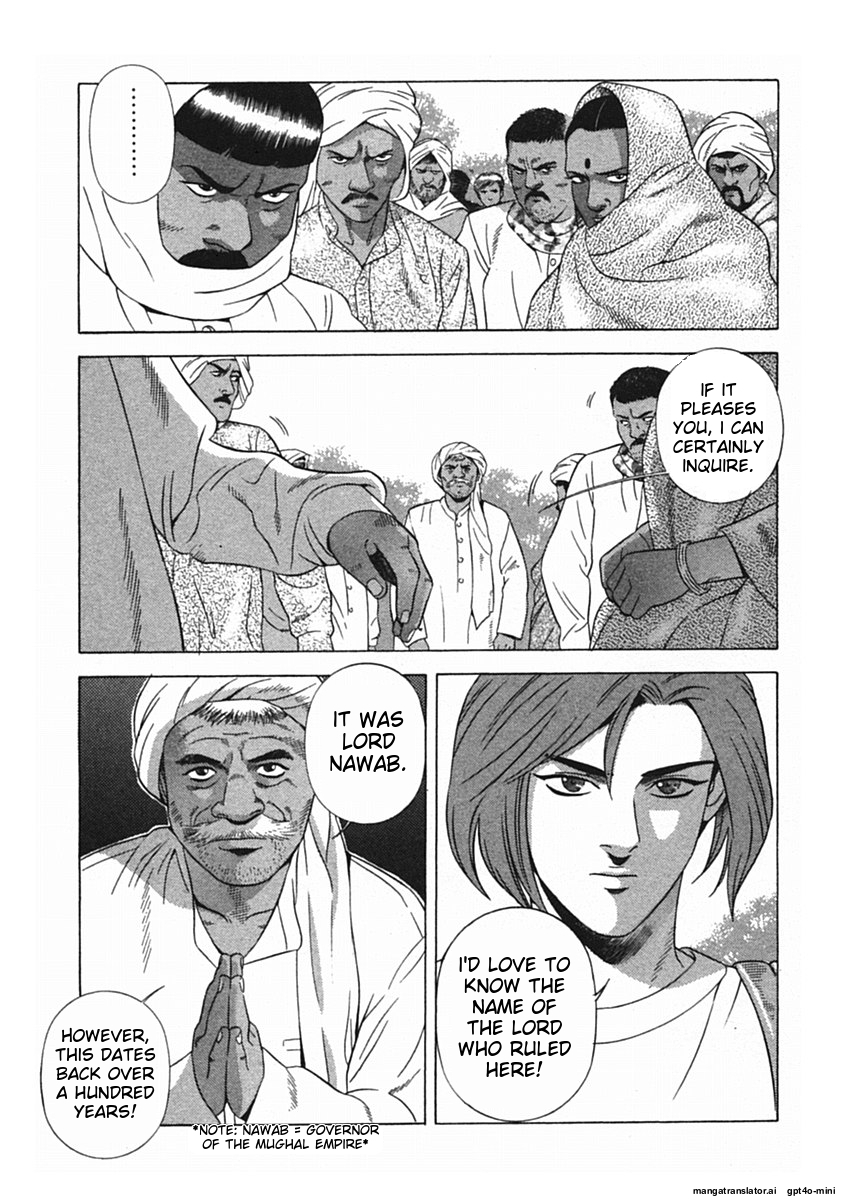 Page 168