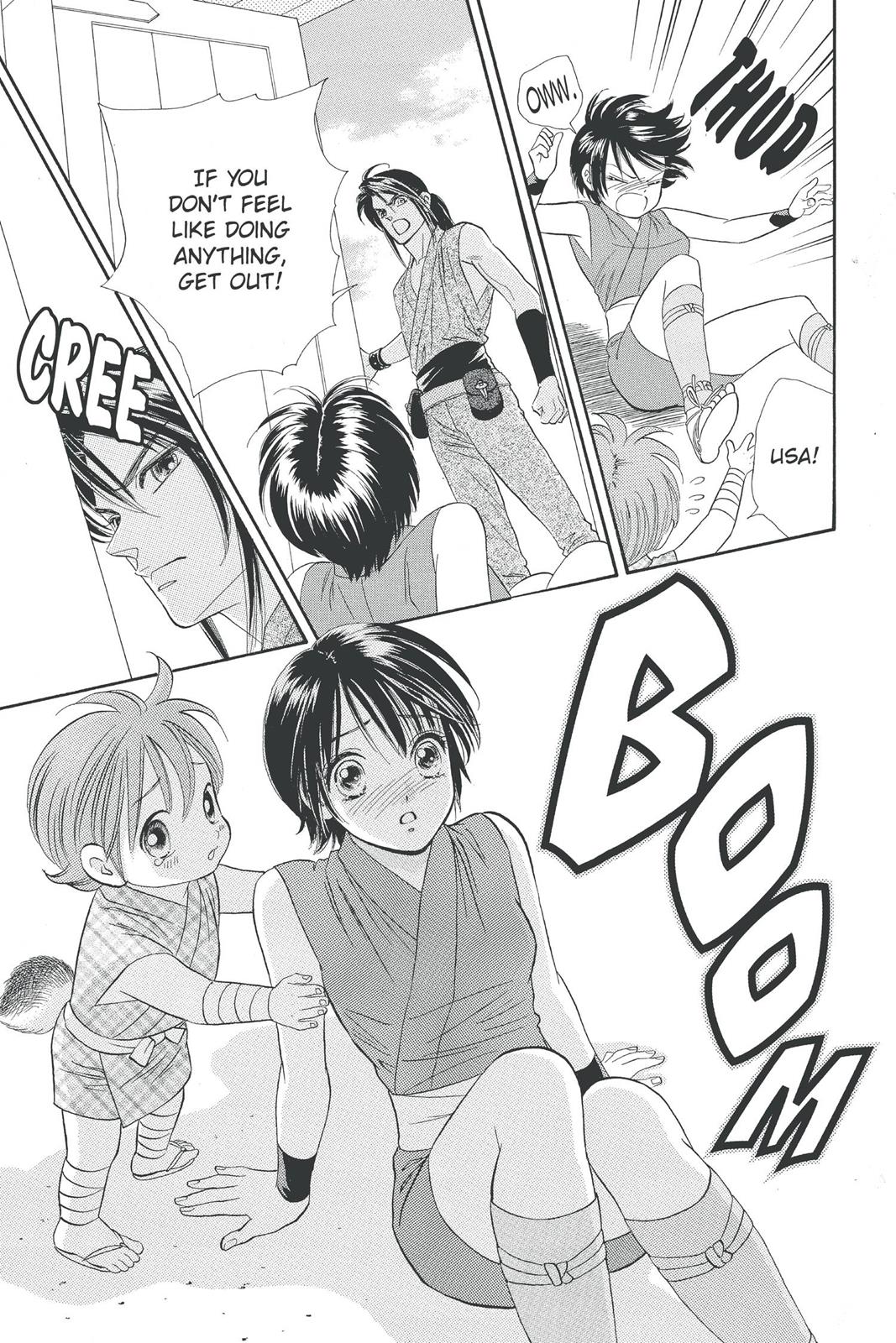 Page 168