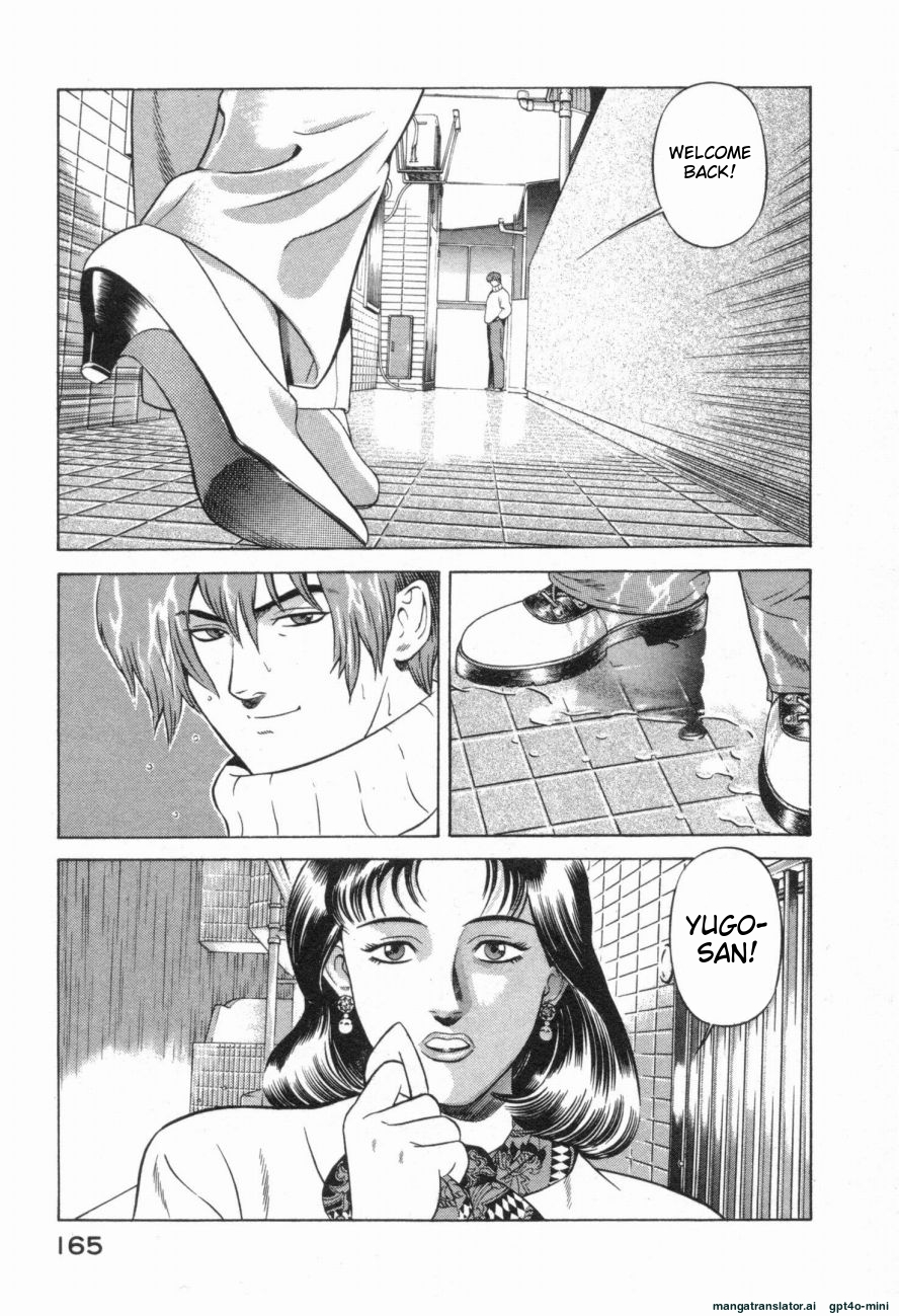 Page 168