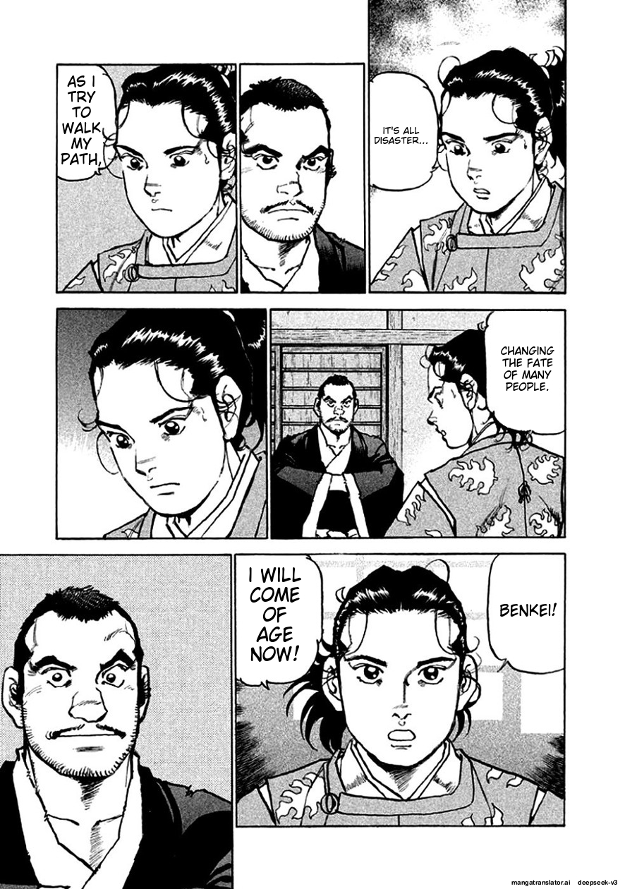 Page 168