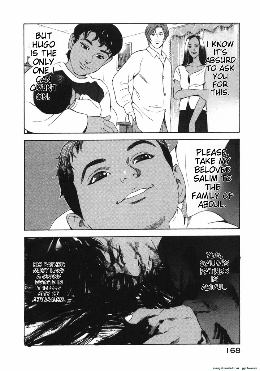 Page 168