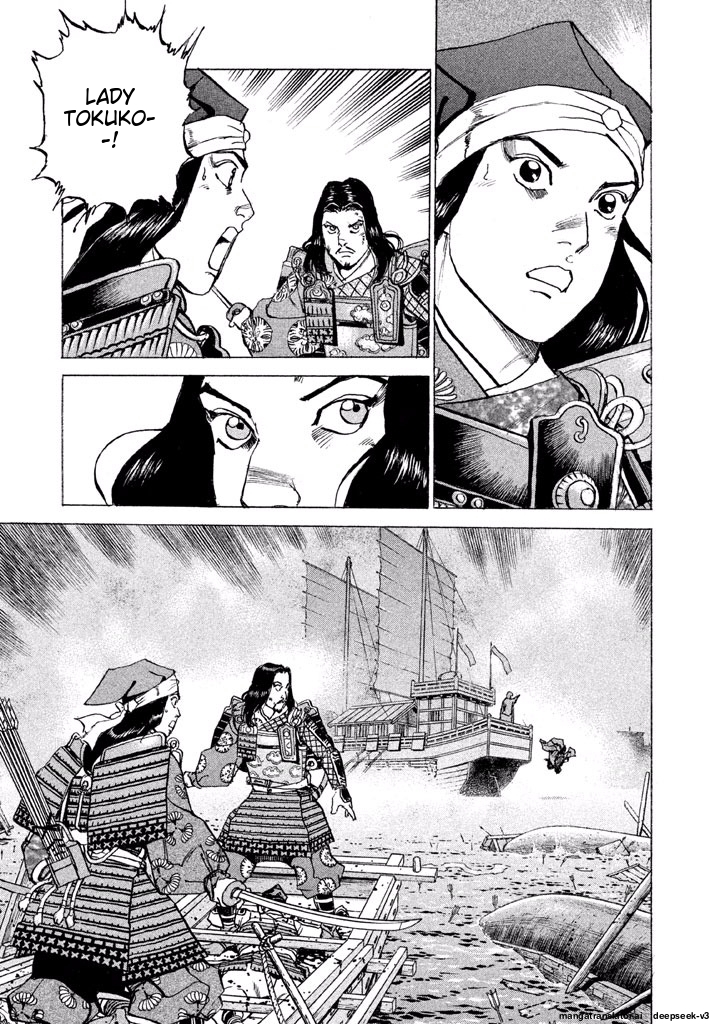 Page 168