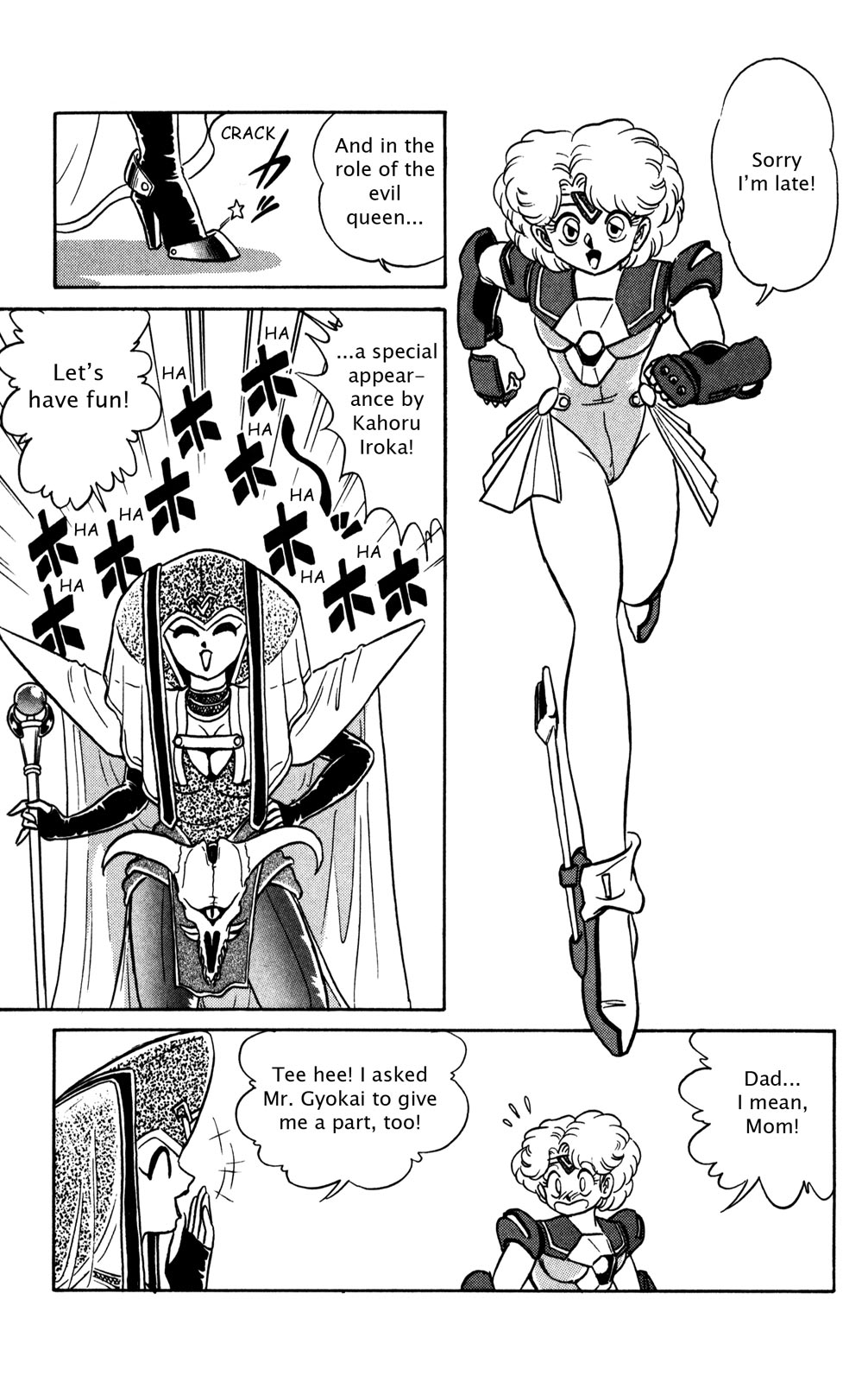 Page 168