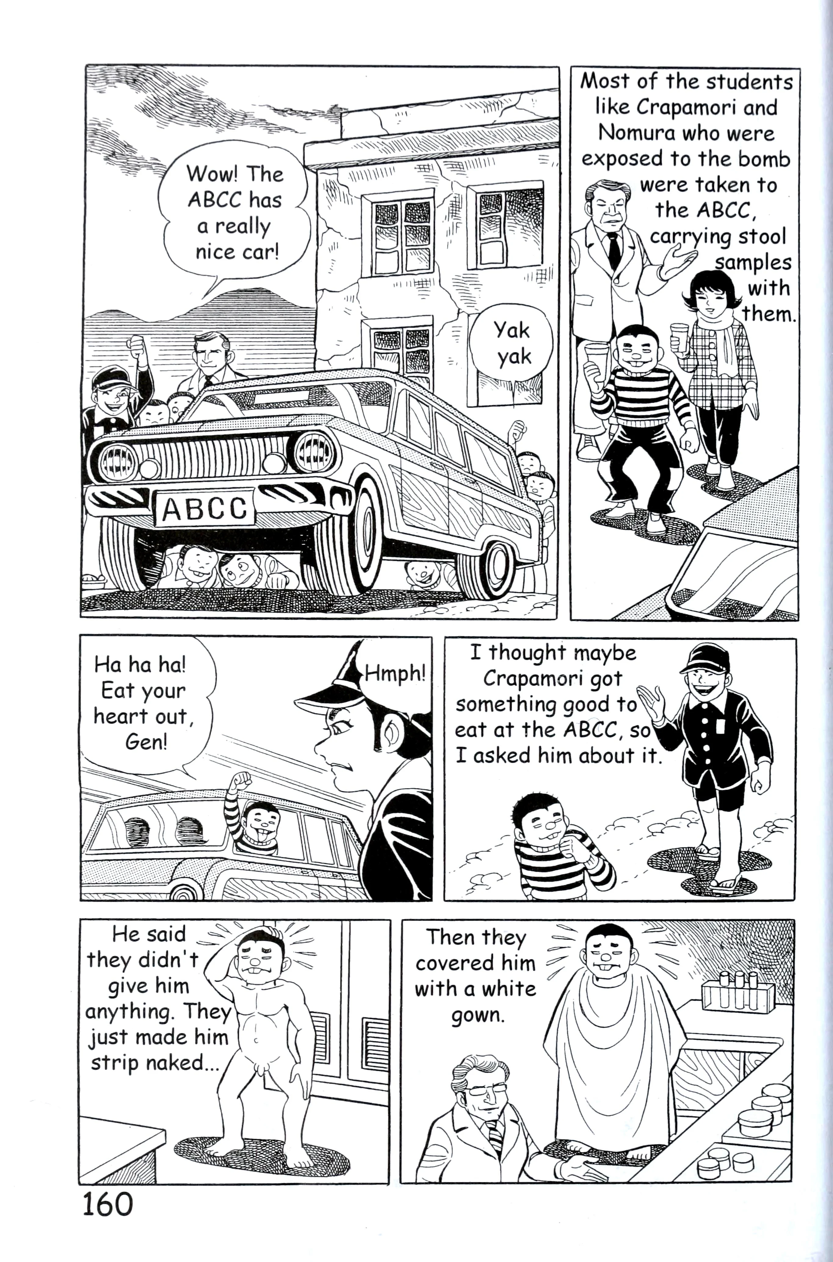 Page 168