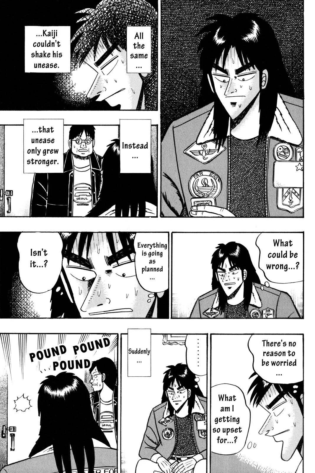 Page 168