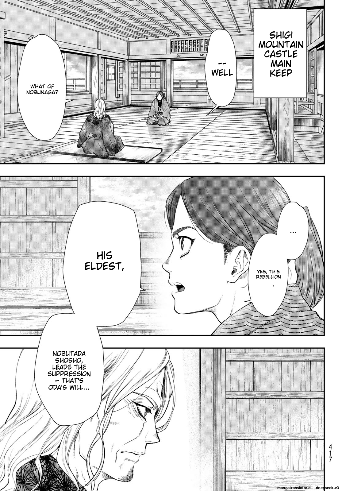 Page 168