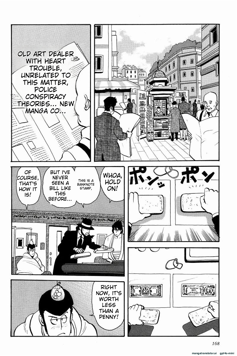 Page 168