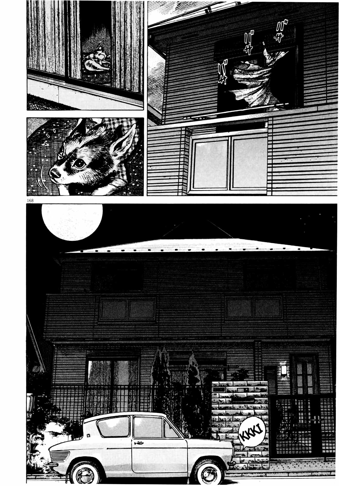 Page 168