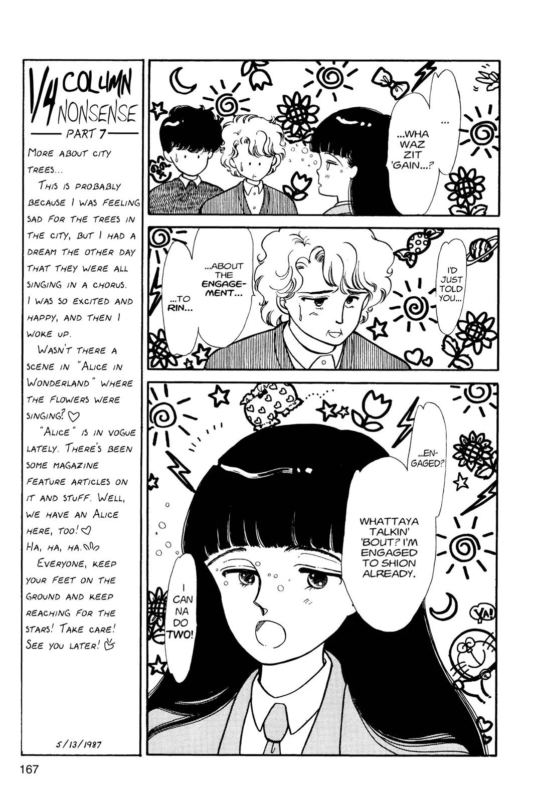 Page 168