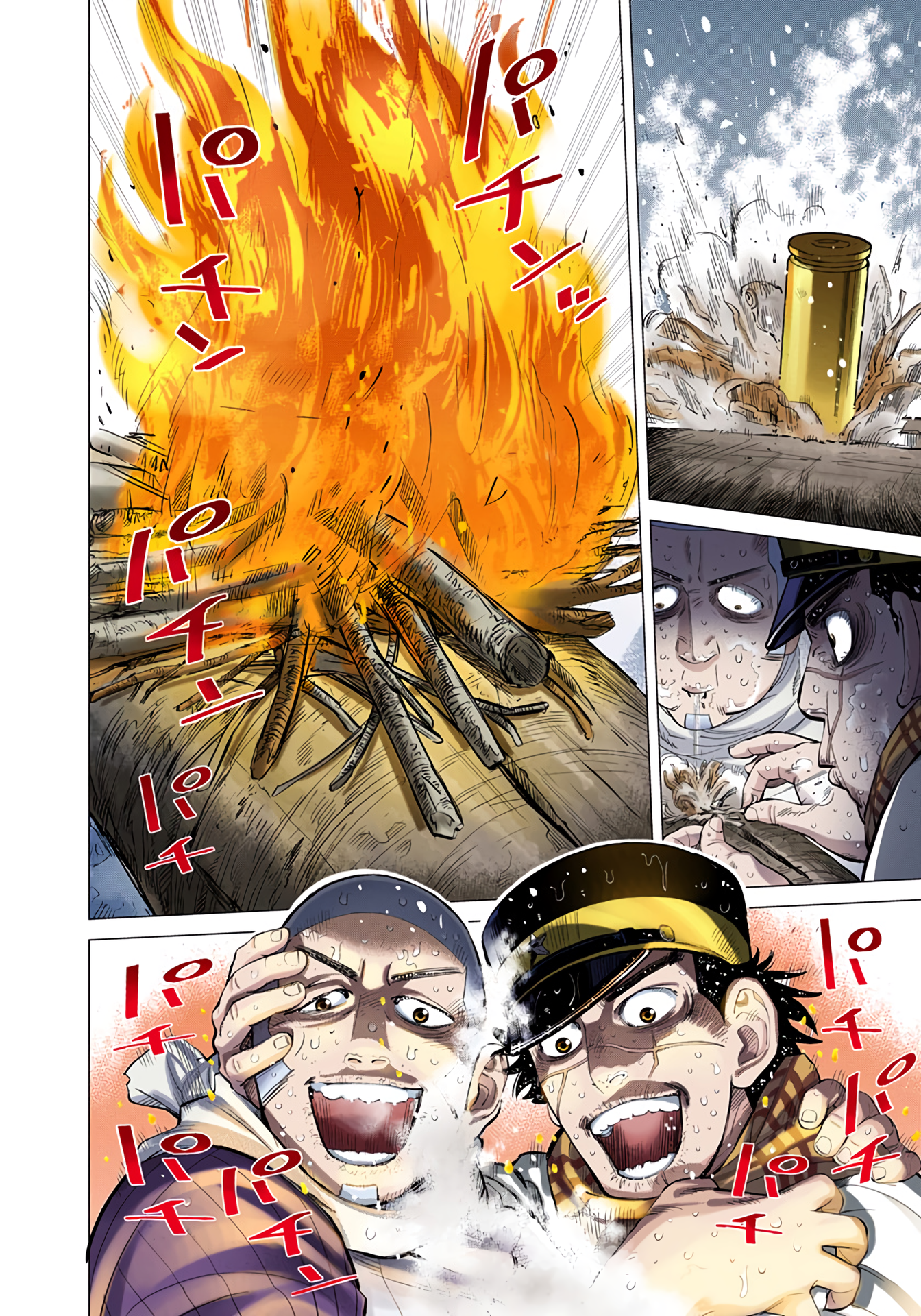 Page 168