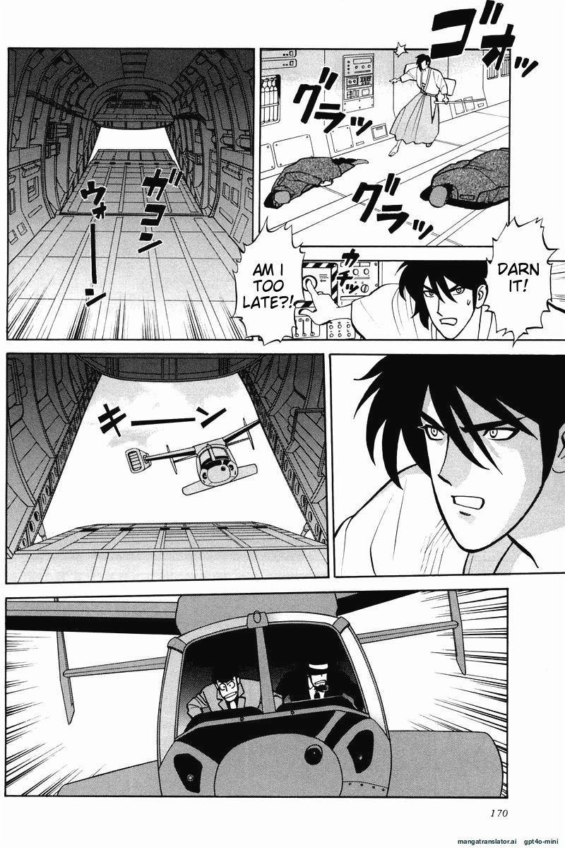 Page 168