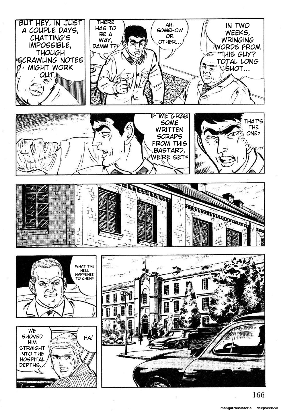 Page 168