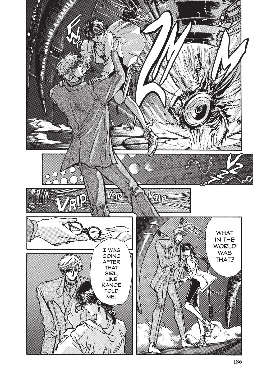 Page 168