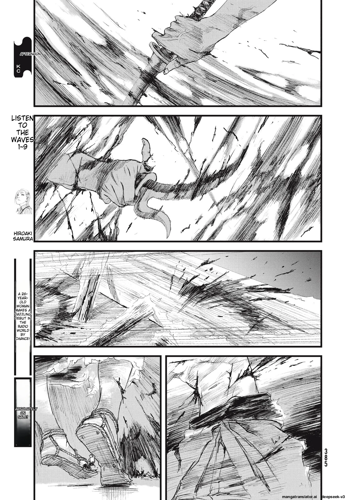 Page 168