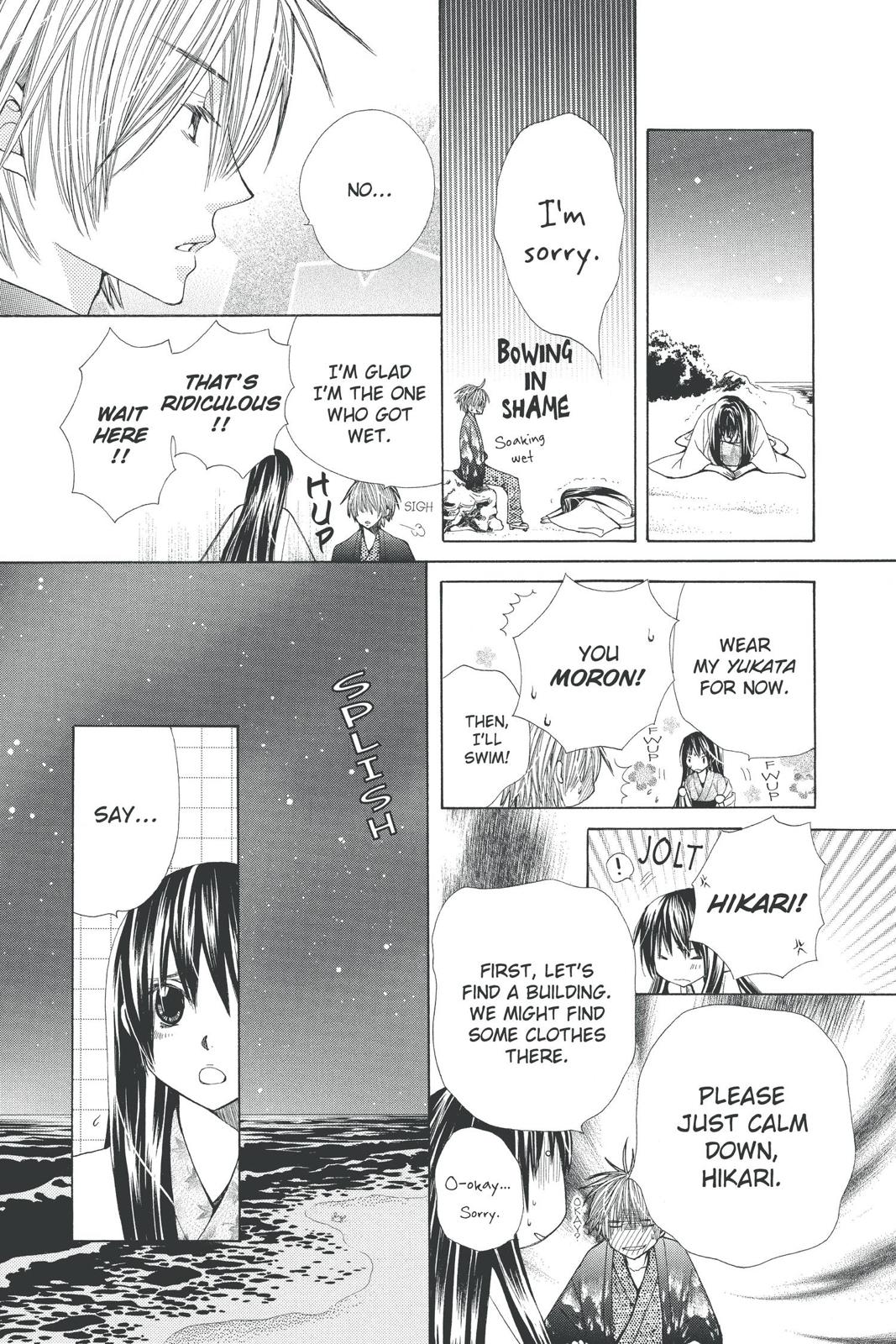 Page 168