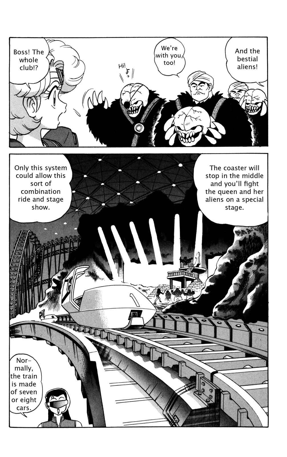 Page 169