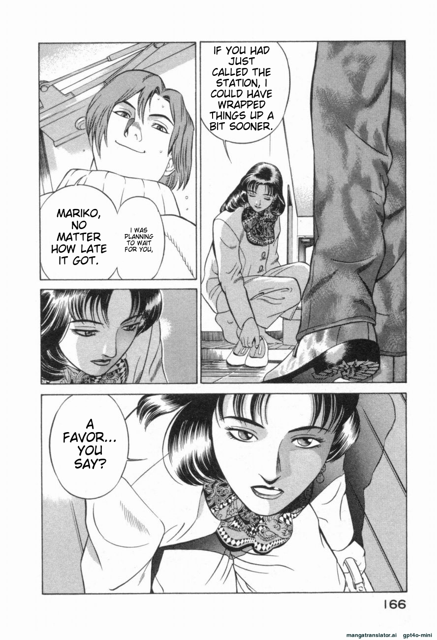 Page 169