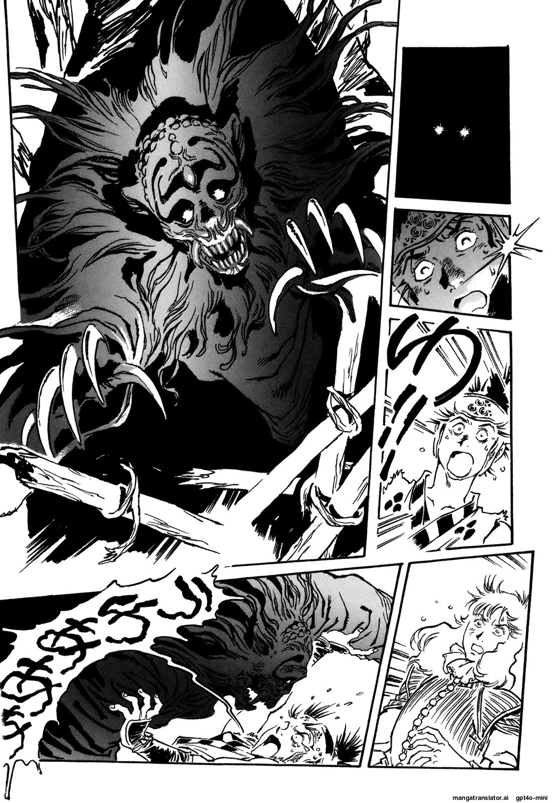 Page 169
