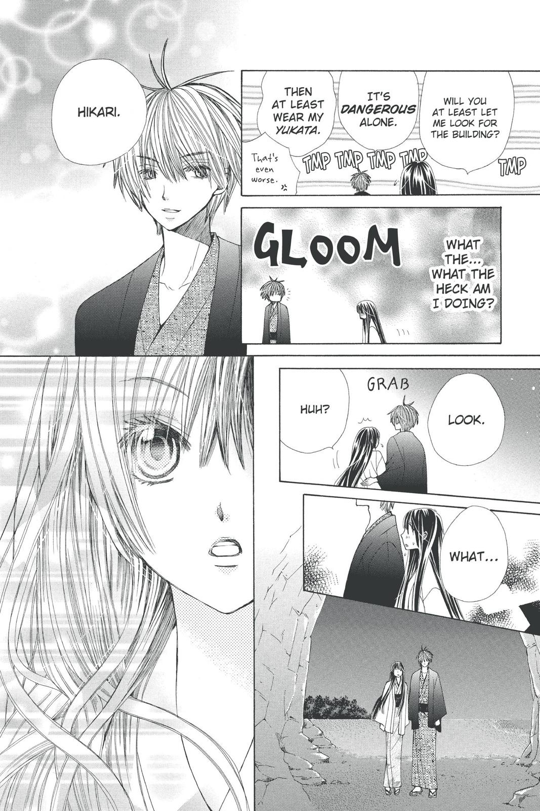 Page 169