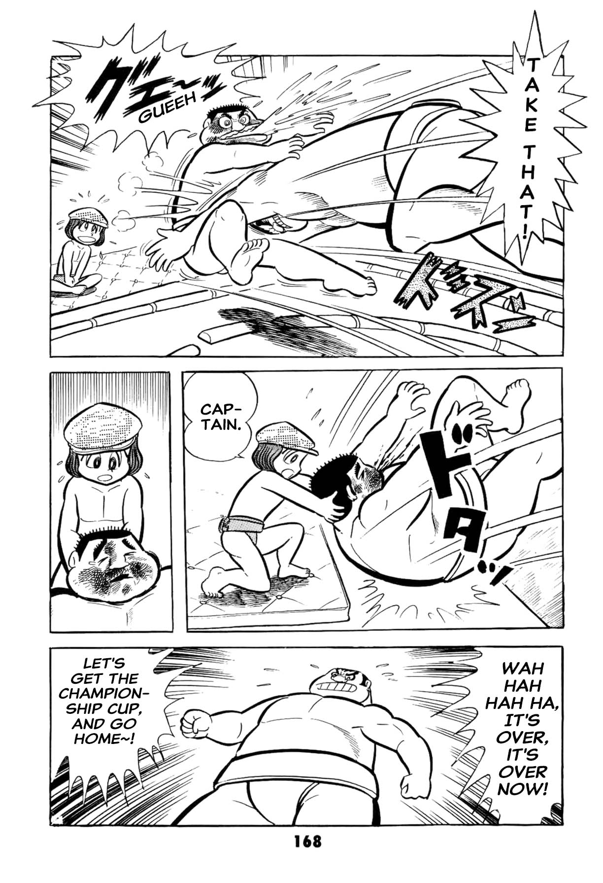 Page 169