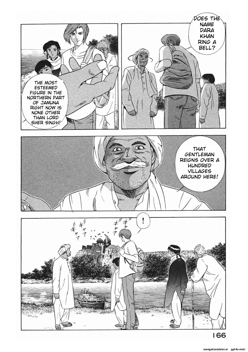 Page 169