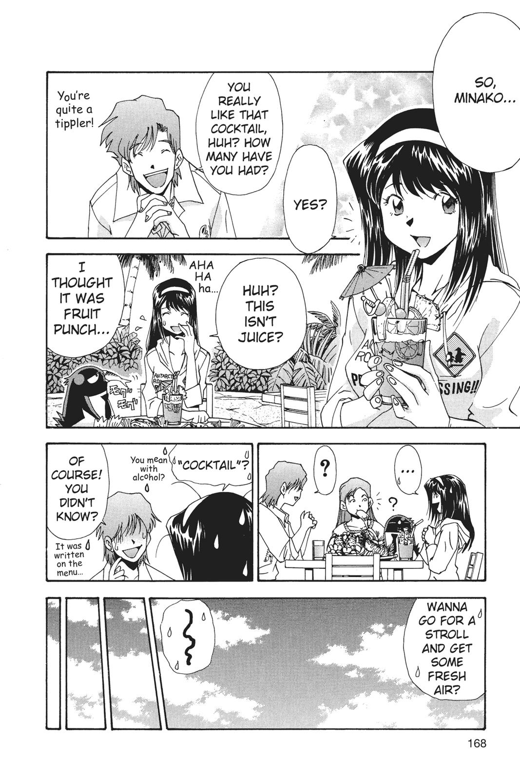 Page 169