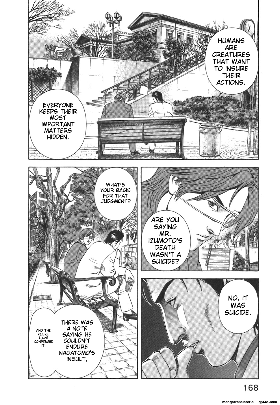 Page 169