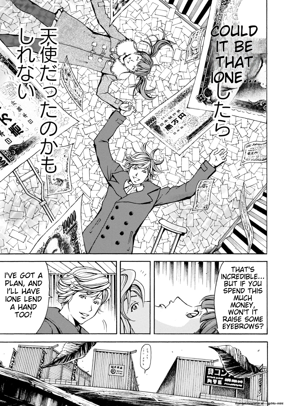 Page 169