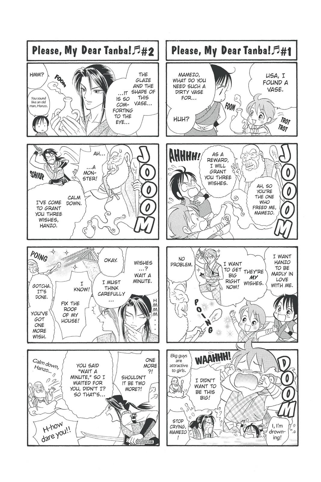 Page 169