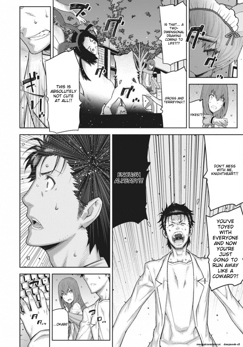 Page 169