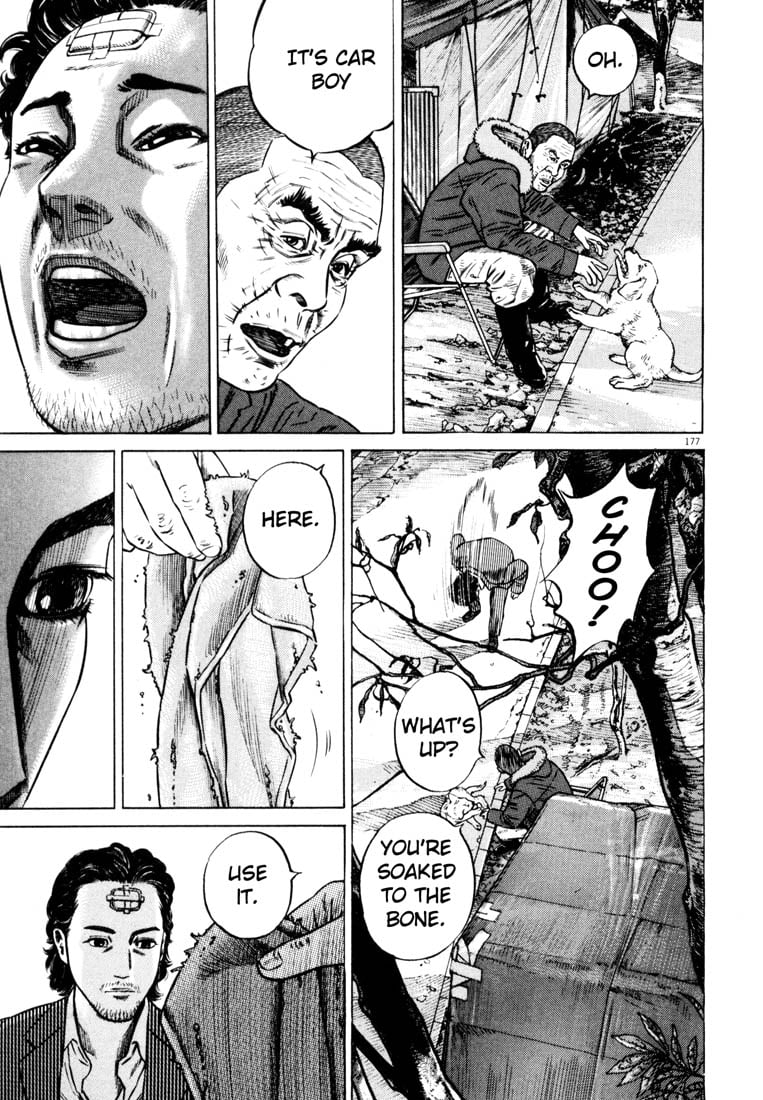 Page 168