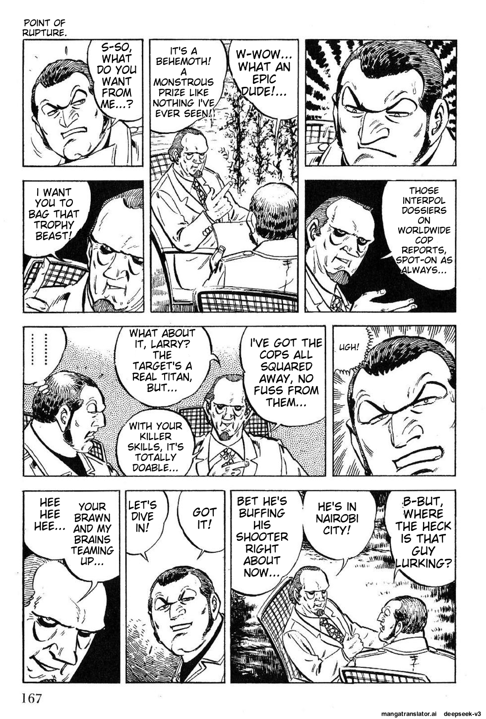 Page 169