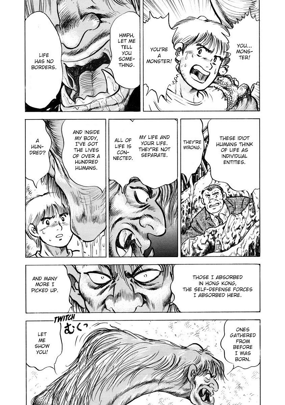 Page 169