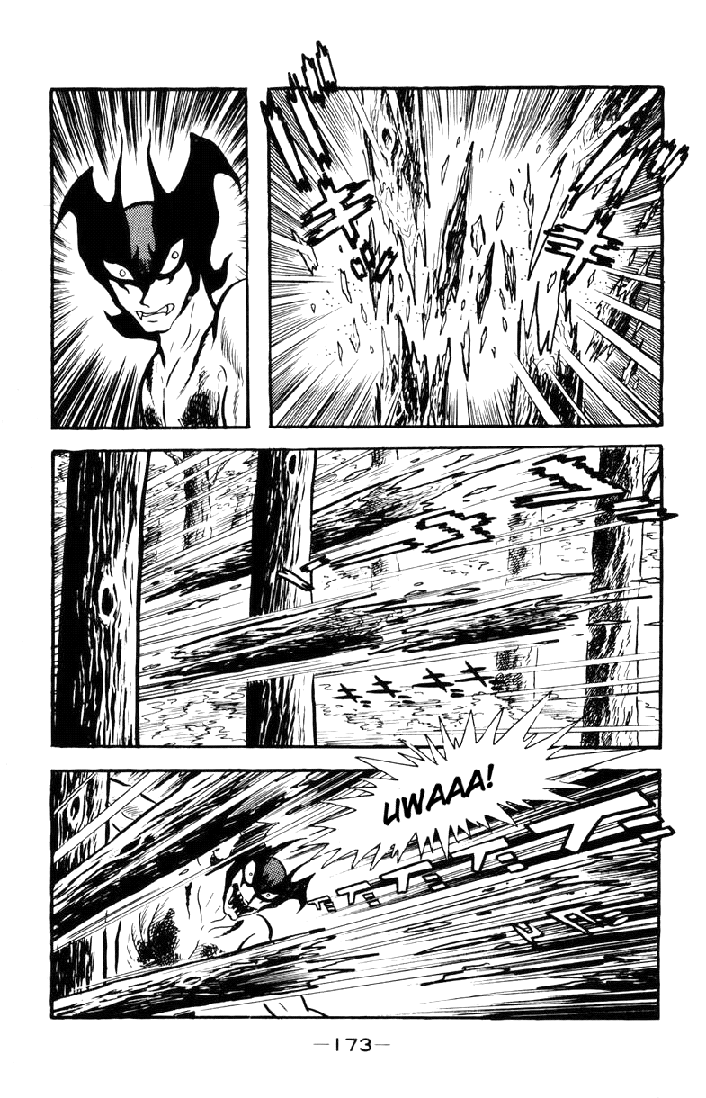 Page 169