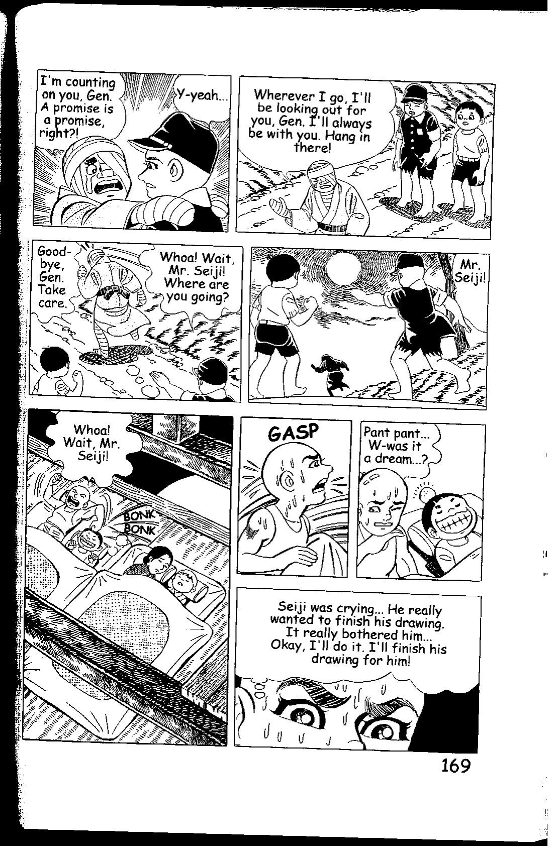 Page 169