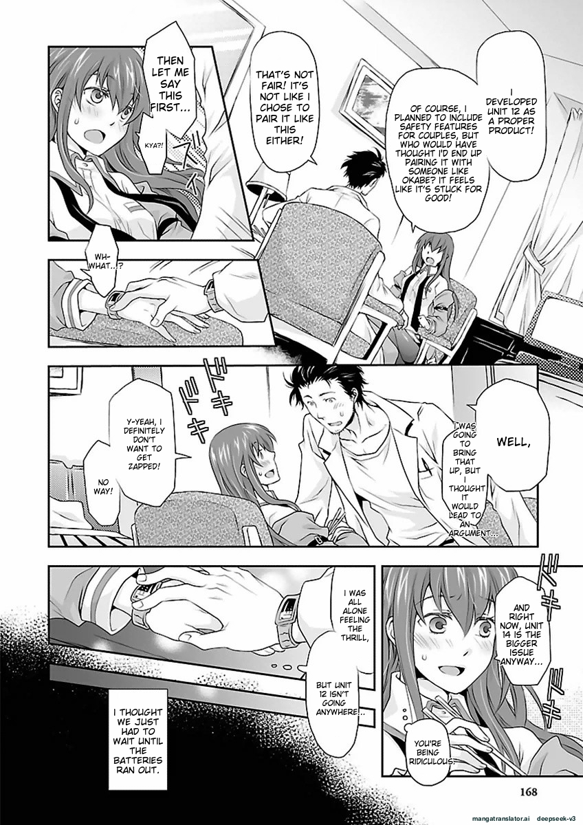 Page 169