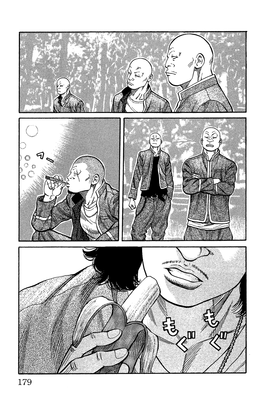 Page 168