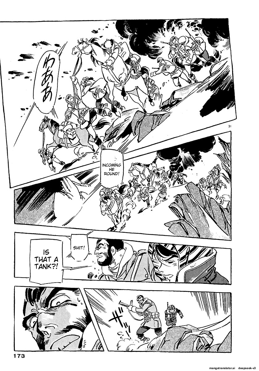 Page 169