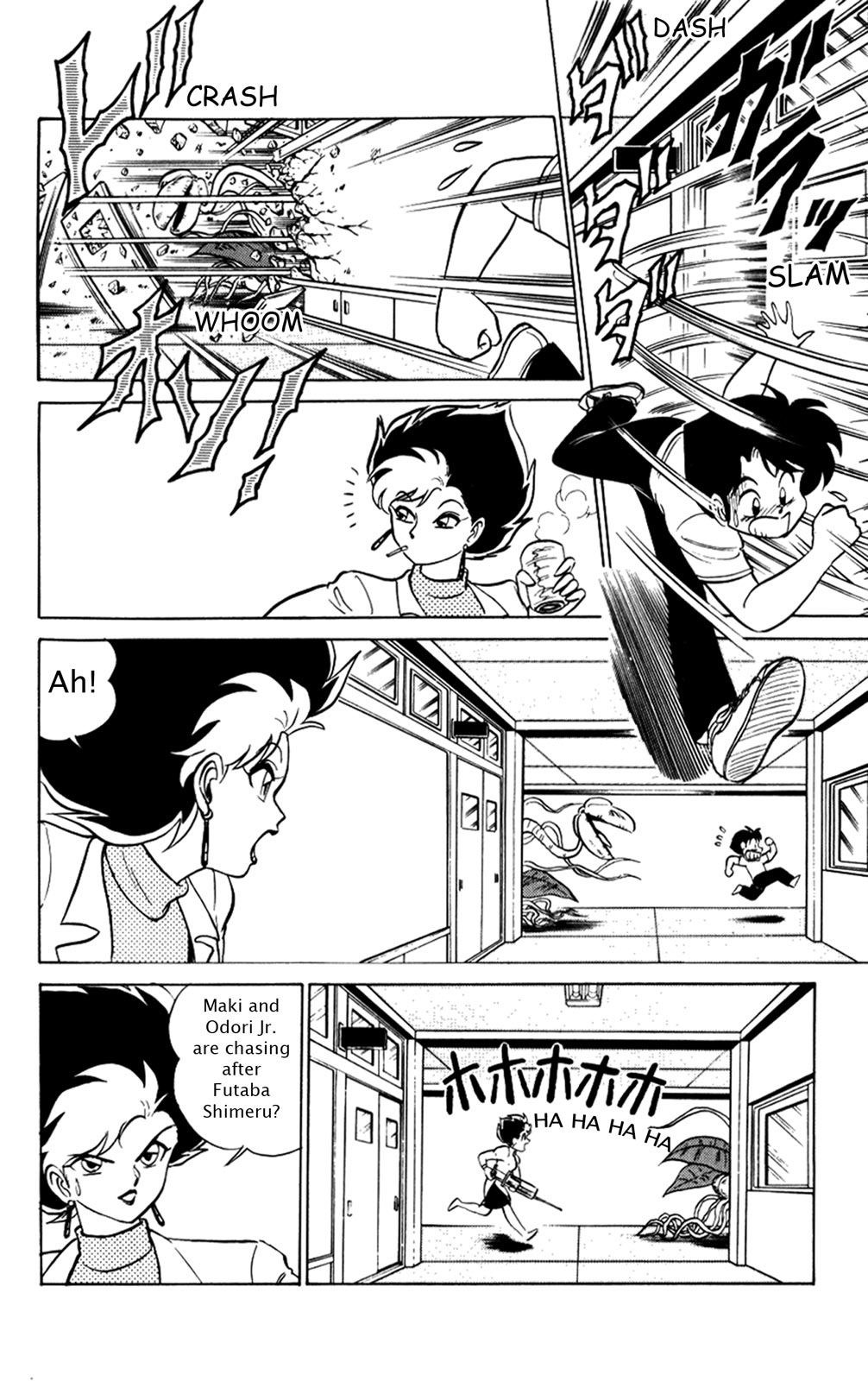 Page 169