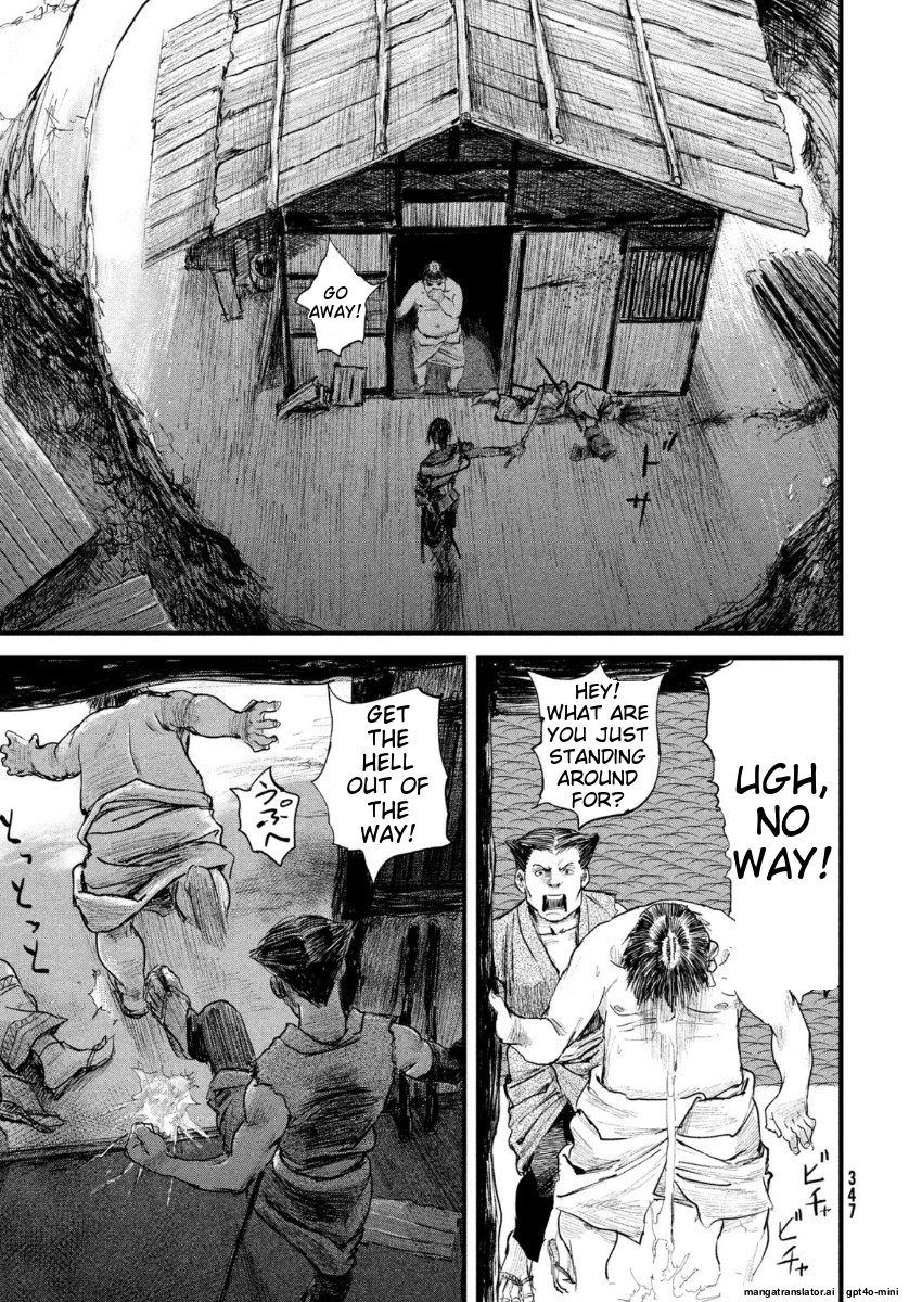 Page 169