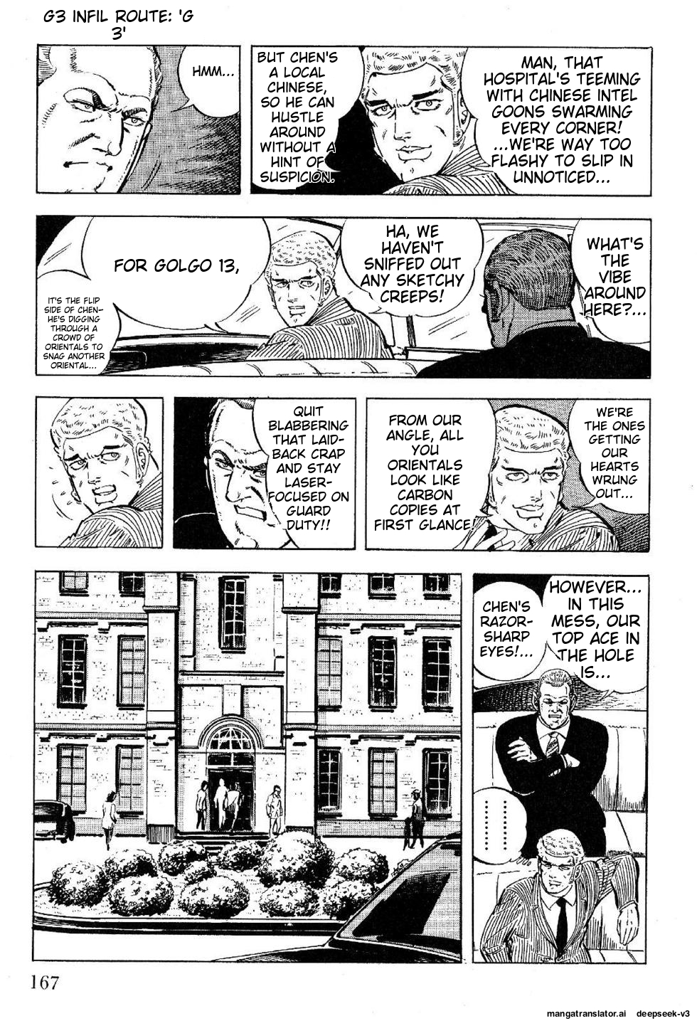 Page 169
