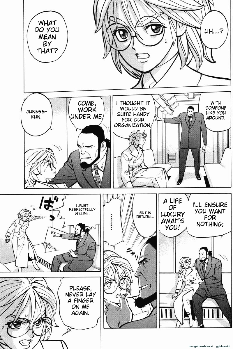 Page 169