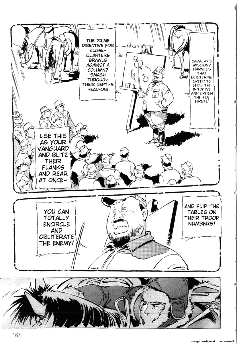 Page 169