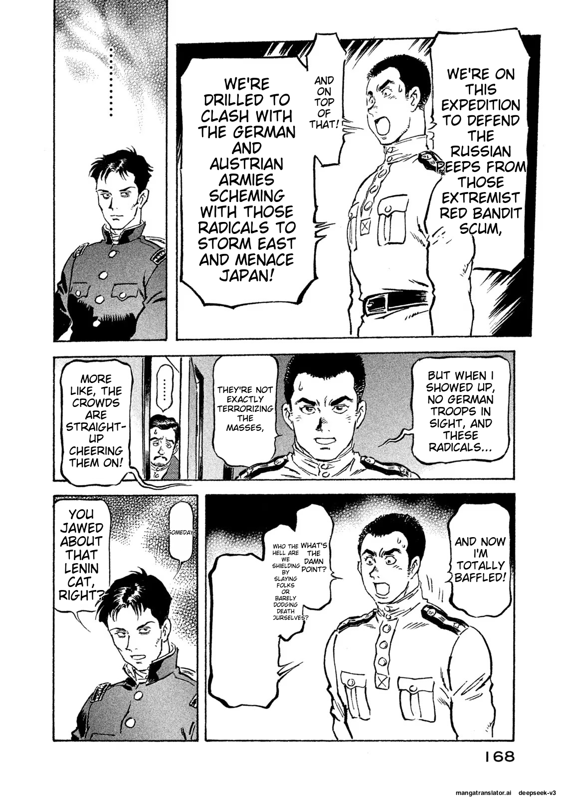 Page 169