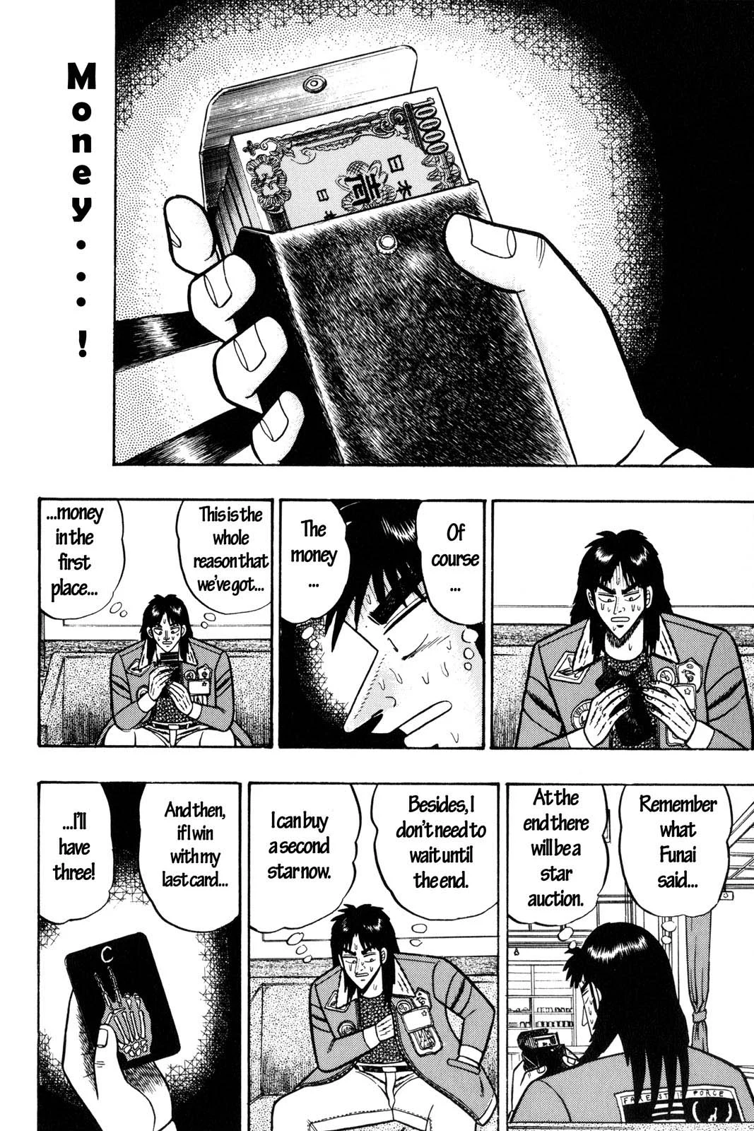 Page 169