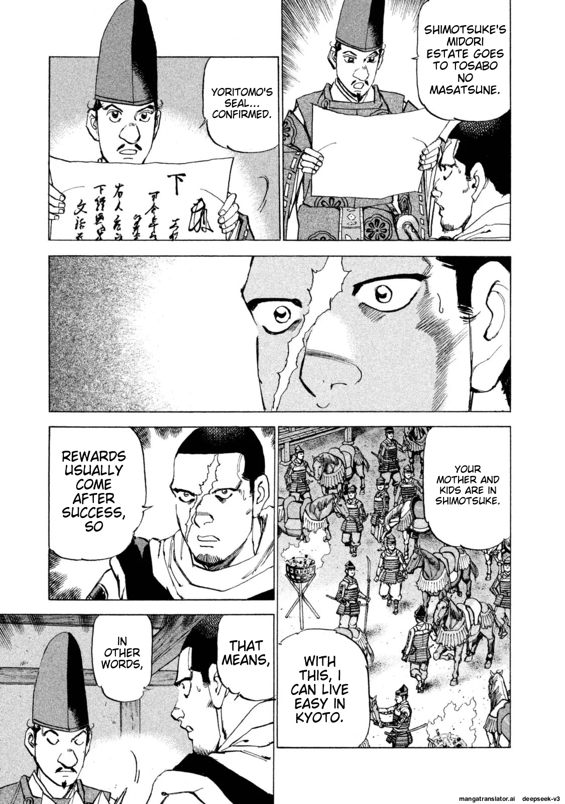 Page 169